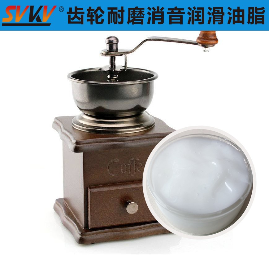 磨豆咖啡機潤滑首選索科，研磨品質有保證！