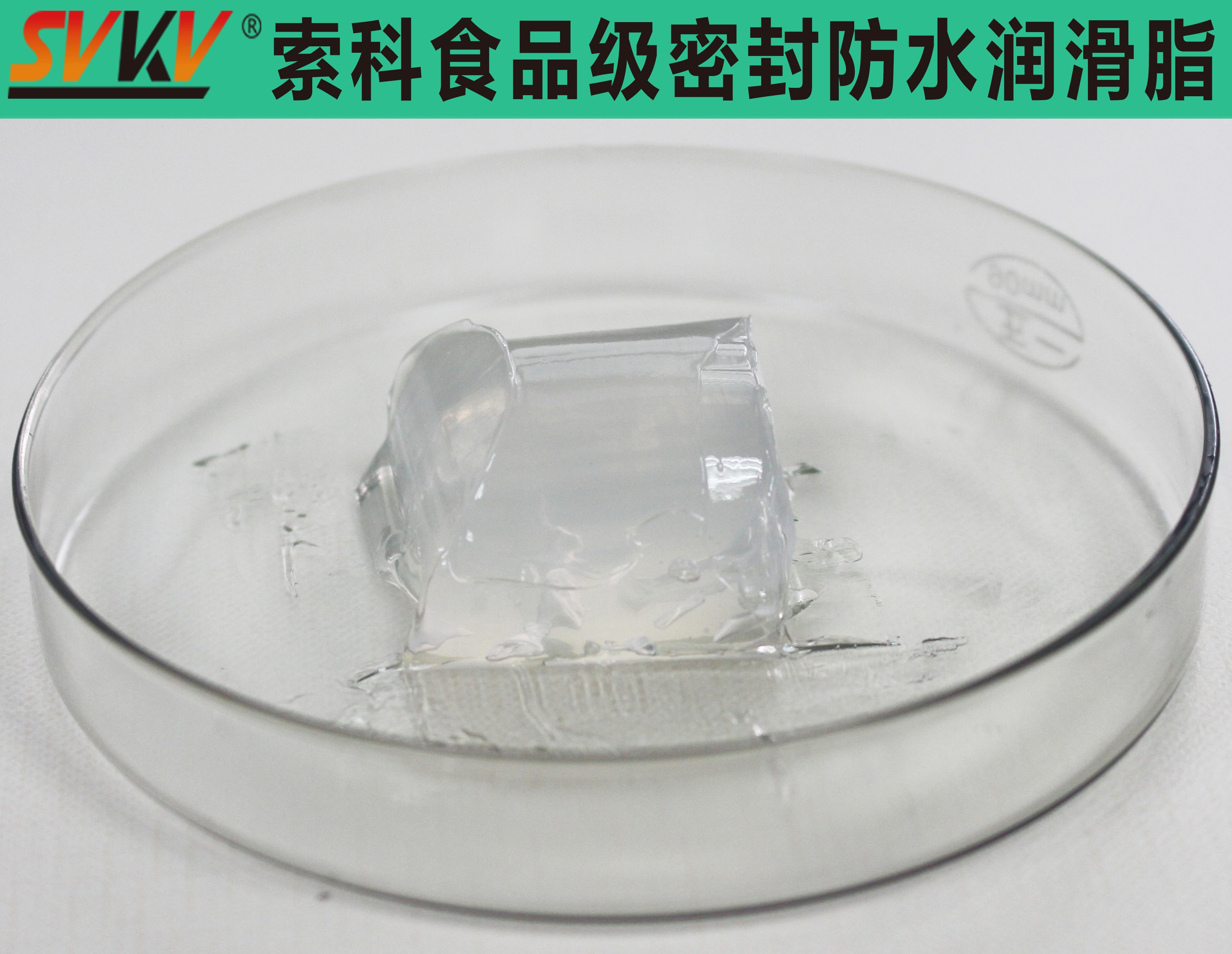 飲水機密封安全，索科潤滑油幫你一步搞定！