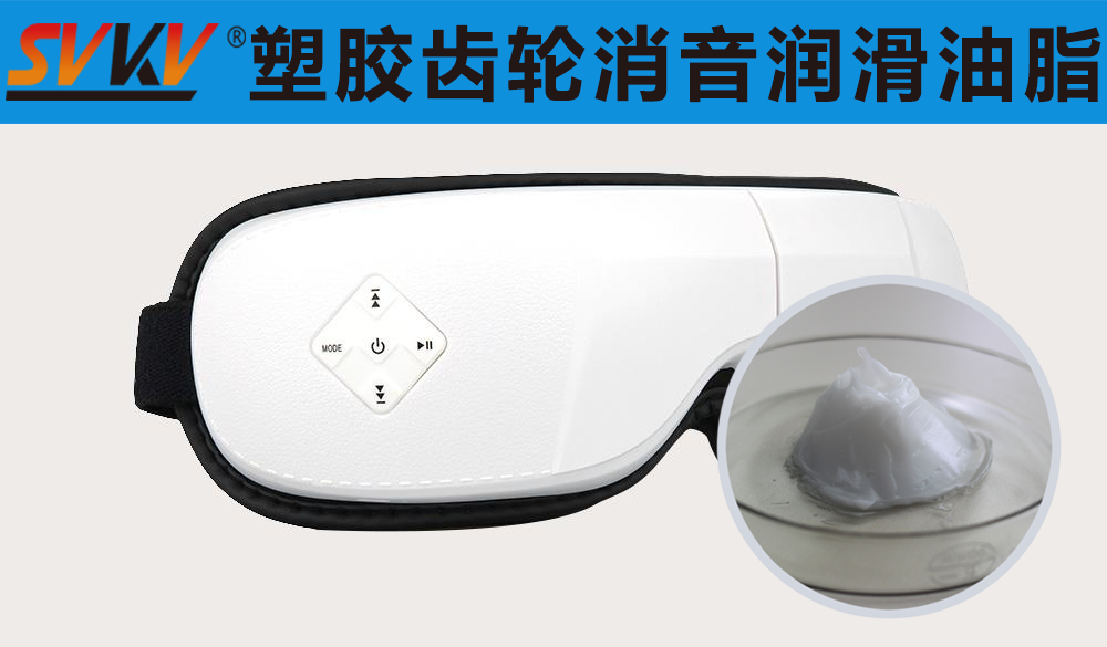 智能護眼儀潤滑就選索科，專業值得信賴！
