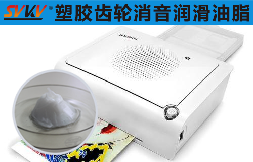 手機照片打印機潤滑選索科，助您留住美好瞬間！