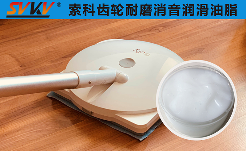 電動拖把潤滑選索科，產品質量有保障！