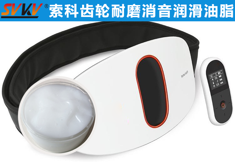 索科助力智能腰部按摩儀，拯救你腰酸背痛！